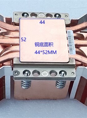 全新115X 1151 1150 1200 10代i3 i5 i7风扇 纯铜5热管双塔散热器