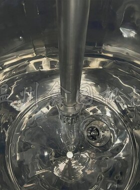 304/c316L不锈钢高剪切均质乳化机均质混合釜底乳化机真空均质乳