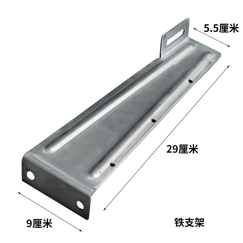 水冷风机环保空调电机专用铁铝合金支架马达支撑架子镀锌三角安装