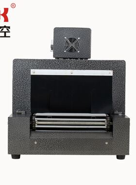 厂促鑫空牌4002l00热收膜缩包装机 塑料薄膜热收缩膜机封口机品