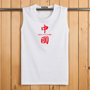 上衣加大码 运动A健身宽松砍袖 体恤打底 t恤纯棉圆领汗衫 背心男无袖