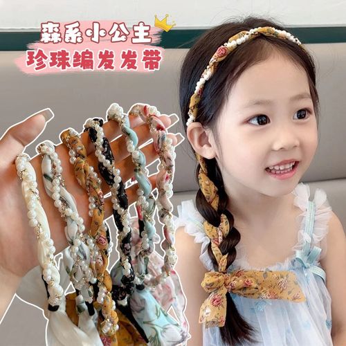 儿童编发丝巾碎花飘带发箍一体A发绳女童珍珠头箍马尾绑发头绳发