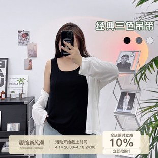 短款 显瘦遮副乳外穿纯棉无袖 上 打d底背心女内搭胖mm夏季 宛宛大码