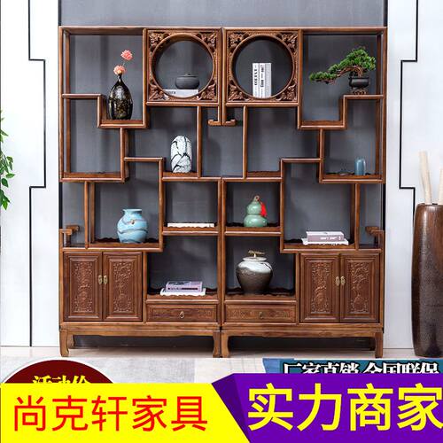 博古架实木多宝阁中式客厅古董茶叶展示展示柜茶室摆件置物架隔断