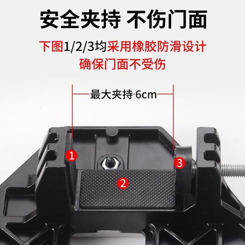 木门导向板合页开孔器铰炼u定位开槽机木工安装锁固定打钻孔神器