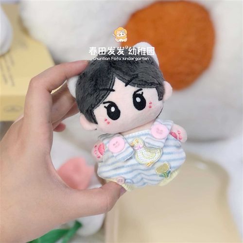 娃衣10cdm棉花娃娃海星体正常体吊带连衣爬爬服睡衣换装娃衣服