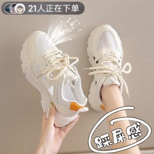 41一43网面透气老爹鞋 U镂空Z洞洞凉鞋 女2025新款 运动网鞋 夏季 大码