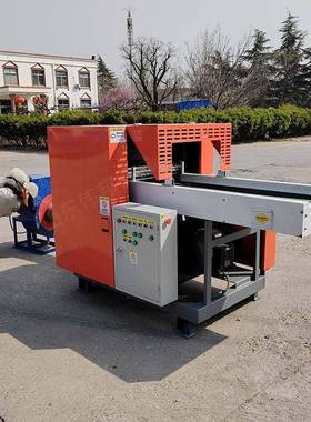 废旧布条剪切机衬衣边角料切碎机蛋白纤维切断机安全防护高