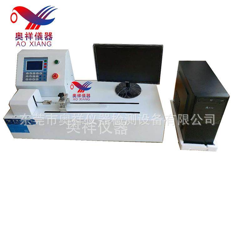 复合膜剥离力试验机、人造革拉力试验机、编织袋剥离测试仪,工业油品/胶粘/化学/实验室用品,其他实验室设备,淘宝优惠券,粉丝福利购,淘宝优惠卷