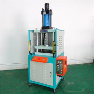 挤压成型四柱压力机金属压口液压机30t吨框架式三梁四柱压床