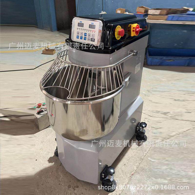面全自动速双动15KG和机面商用大型搅616拌机双立式揉面机工厂直