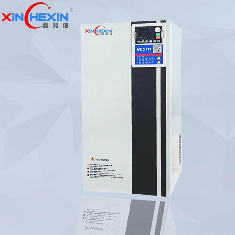 重载通用矢量变频器220V三相380V55kw75kw90kw水泵电机调速变频器