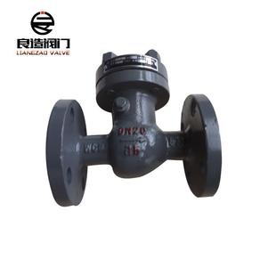 厂家生产销售铸钢旋启式 16CDN20碳钢法兰硬密封止回 止回阀H44H