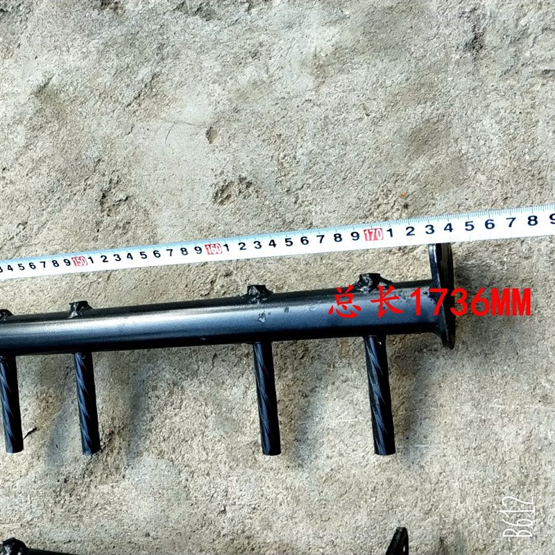 新款星光收割机滚筒脱粒齿杆100+ 118水稻机油菜机打稻机钉齿排杆