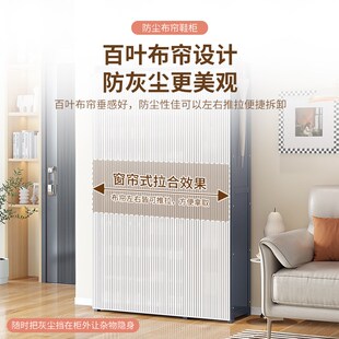 入户门口鞋架家用室内看多层大容量超大鞋柜新款爆款竹