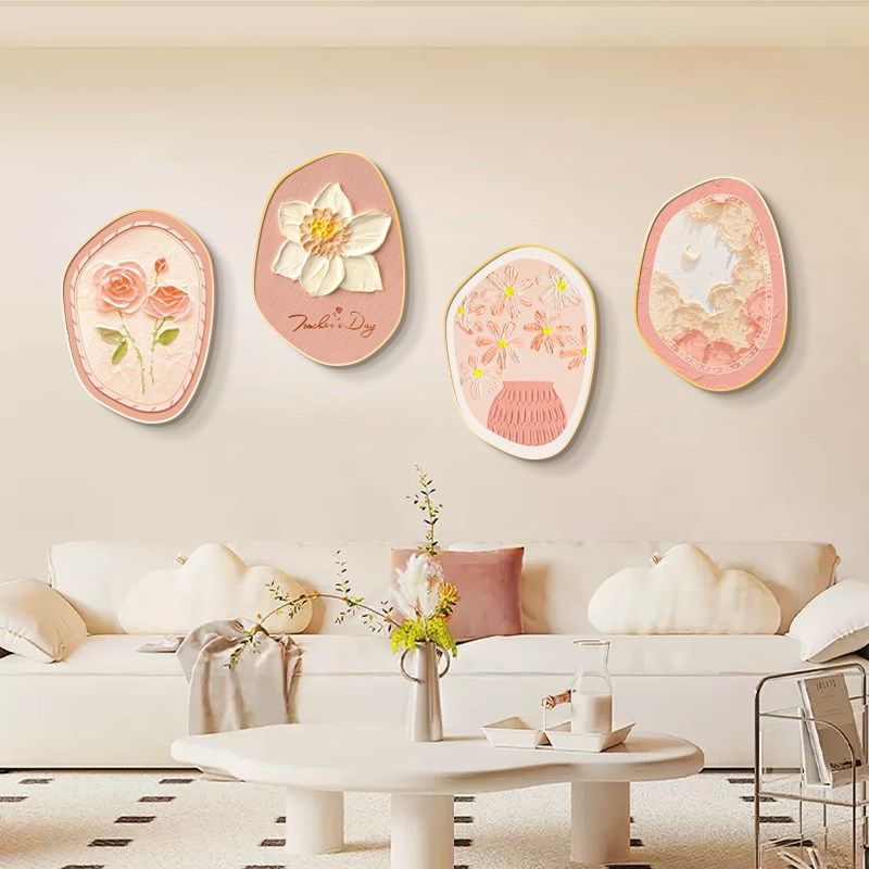 奶油风客厅装饰画小新粉色卉肌理画级感沙发背景墙挂画,家居饰品,现代装饰画,淘宝优惠券,粉丝福利购,淘宝优惠卷