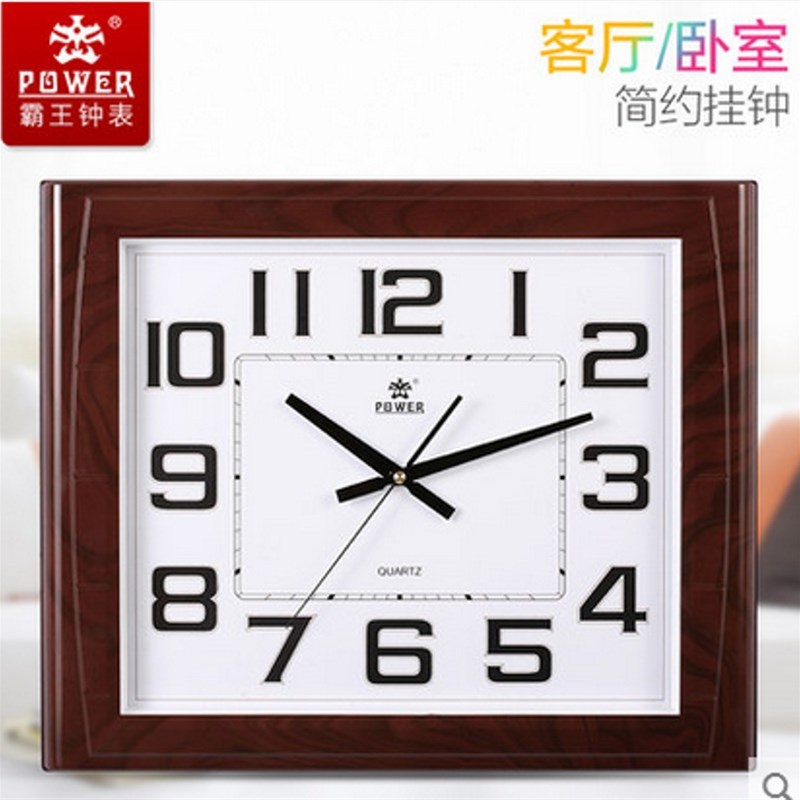 霸王钟表中式客厅挂钟 方形挂表欧式客厅田园时钟创意静音钟