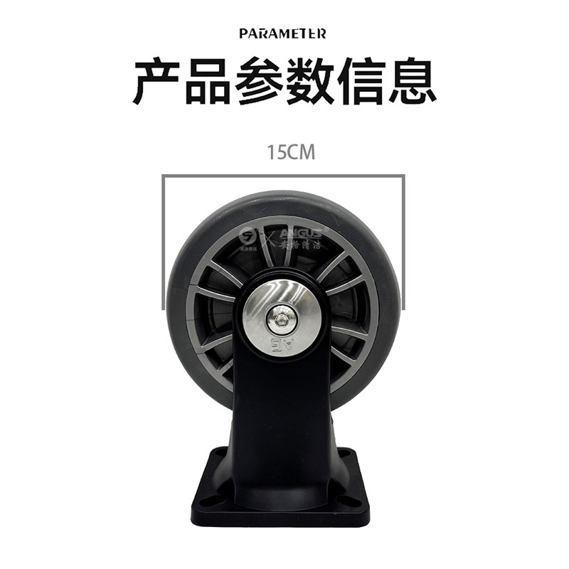 酒店南方客房车轮子布草车房口推车滑轮子轱辘脚轮静音