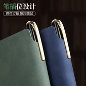 每日记账本手帐明细账收入支出现金日记帐记事本家庭生活日常理财