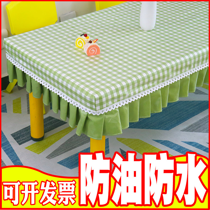 幼儿园桌布布艺防油防水免洗桌长方形罩课桌罩桌罩桌布,居家布艺,桌布,淘宝优惠券,粉丝福利购,淘宝优惠卷
