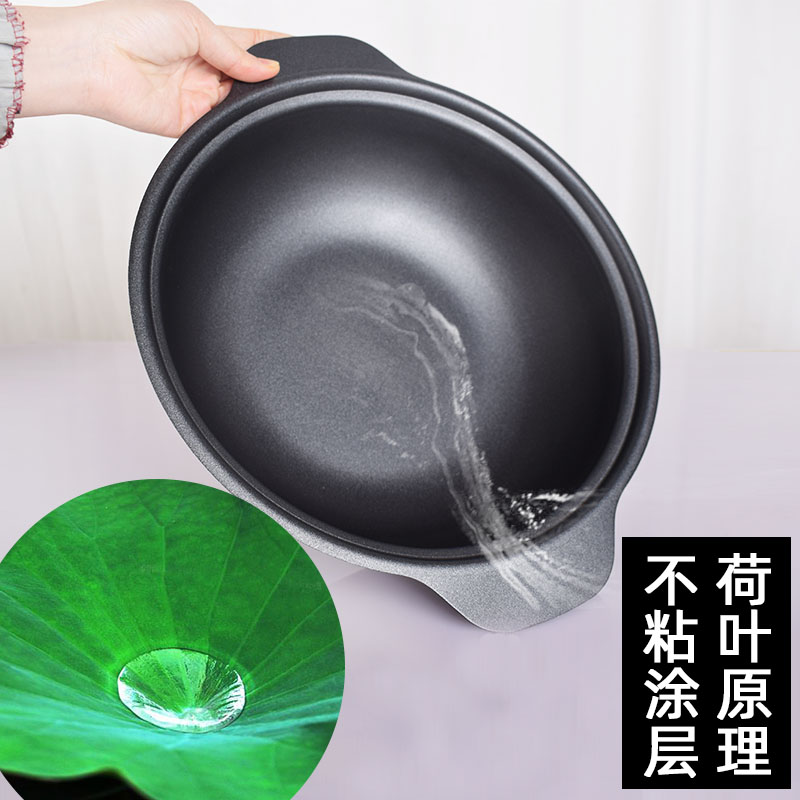 不粘干锅煲不粘铸铁锅1cm铸铁锅28cm铸铁锅2cm铸铁锅电磁炉适用