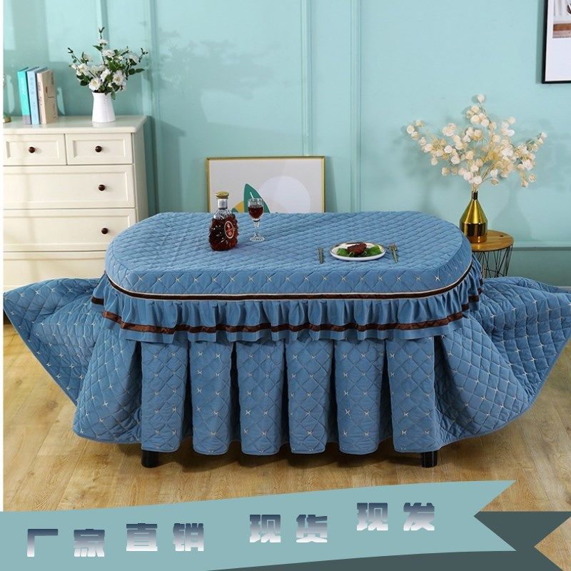 现代椭圆形餐桌布加厚烤火罩茶几桌布家用长方形桌罩子定制,居家布艺,烤火罩,淘宝优惠券,粉丝福利购,淘宝优惠卷