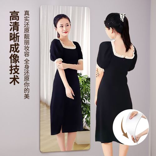 镜子贴墙自粘软镜子家用高壁挂镜面墙面试衣镜全身穿衣镜