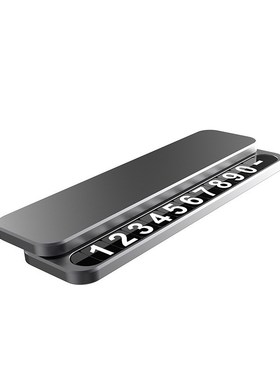 玛莎拉蒂Gele格雷嘉总裁莱万特汽车临时停车号码牌挪车电话牌