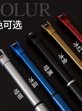 脉冲电弧香薰点火器充电加长打火