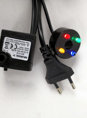 造雾加湿喷雾化器带灯抽水泵潜水泵流水喷泉假山盆景鱼缸