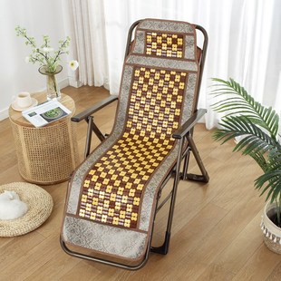 麻将席躺椅垫夏季沙滩椅靠垫椅竹席垫办公室午睡椅垫凉席垫子