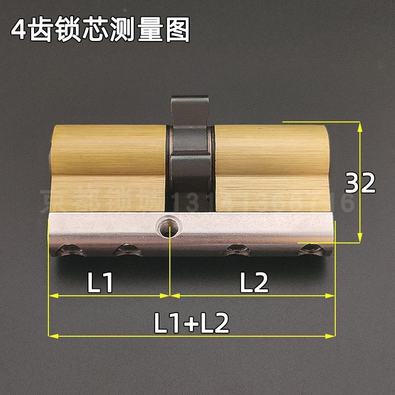 银行卷帘门 锁芯个齿轮 超C级防撬报警地钩锁自动门卷闸门异型锁