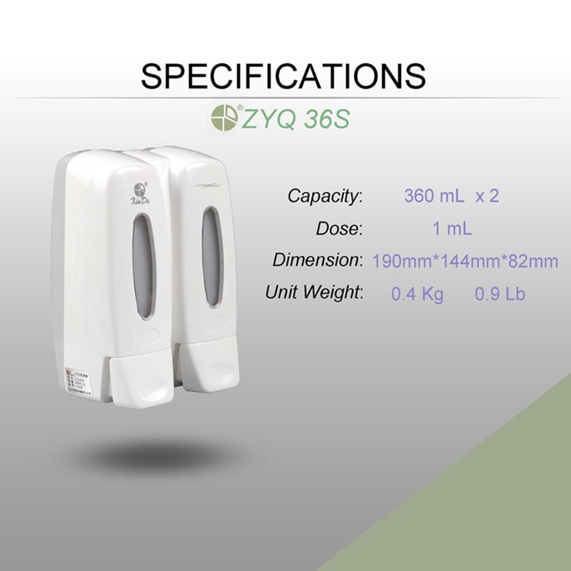 信达ZYQ壁挂式头皂液器皂液瓶洗手液瓶免打孔挂墙式给皂器