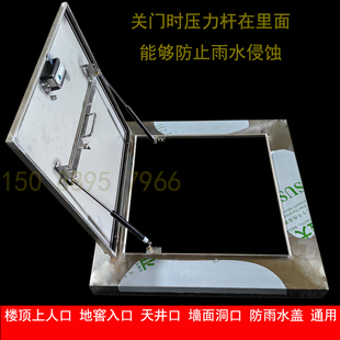 定制楼顶检修孔防水盖地窖盖板屋面上人孔防雨盖板天井盖板