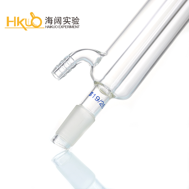 弯嘴 直形冷凝管球形蛇形冷凝管00/0/0mm回流冷凝管