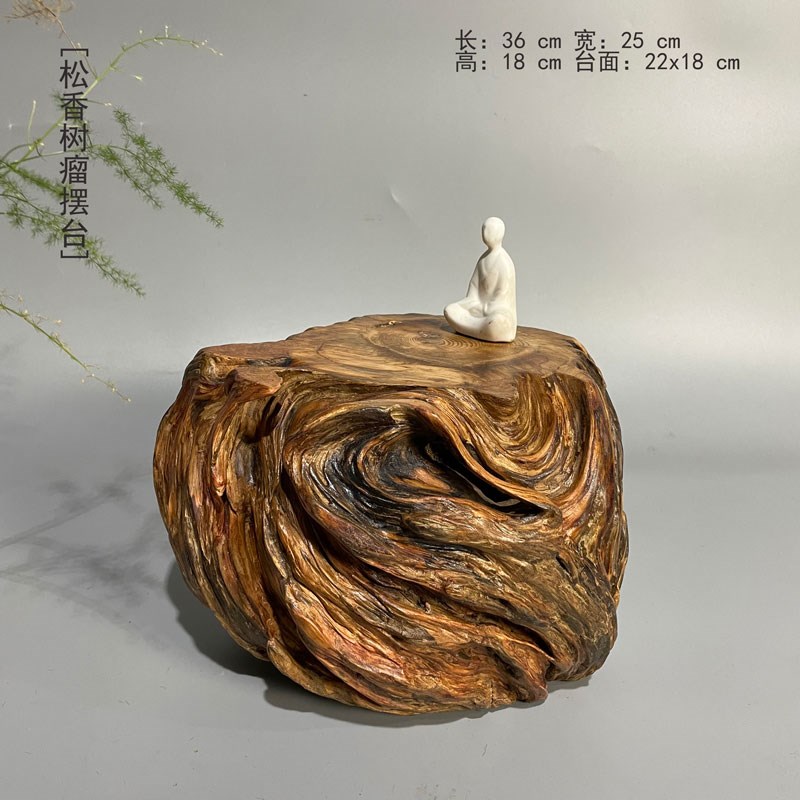 大号根雕树瘤摆台 天然实木底瓶玉石茶壶 底座原生态树墩