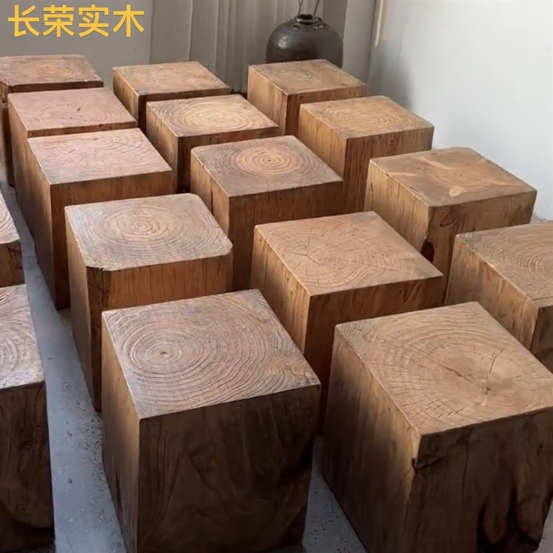 根雕实木墩子简约树桩茶几组合创意木桩床头柜酒店摆件沙发边几