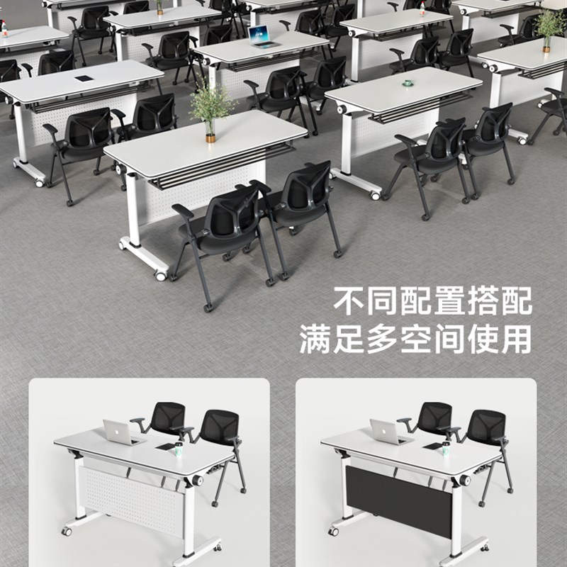 会议桌工作台培训会议室培训桌拼接班