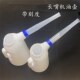 刻度油壶长嘴塑料油壶润滑油滴油壶喷油加注油壶器加油小油壶