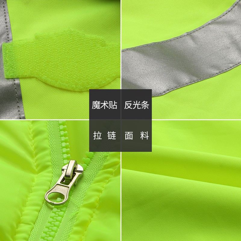 反光棉衣冬季毛领加厚反光防寒服道路交通棉袄男安全荧光棉衣外