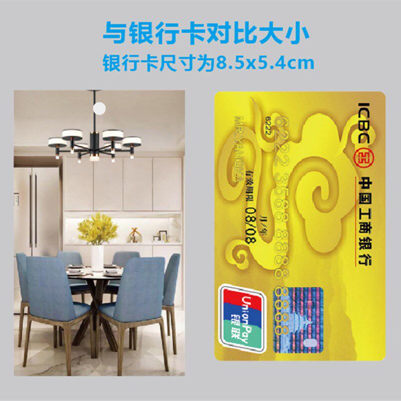 灯饰灯具吊牌 吊灯吊卡 价格牌 灯标价牌纸价格标签定制