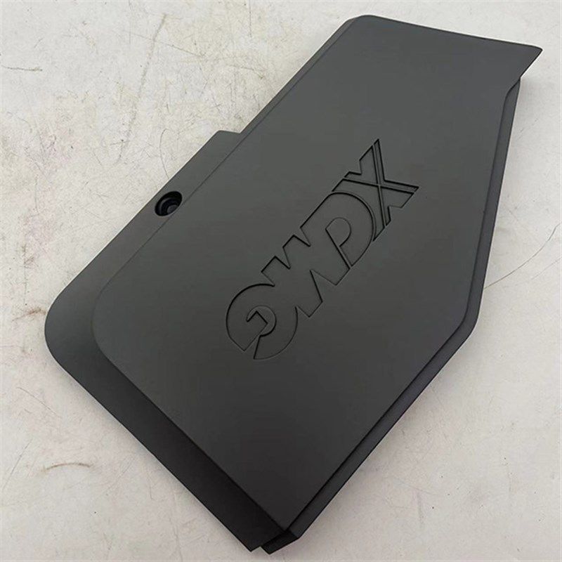 徐工挖机    新款扶手箱上盖下壳 内饰板,五金/工具,其他机械五金,淘宝优惠券,粉丝福利购,淘宝优惠卷