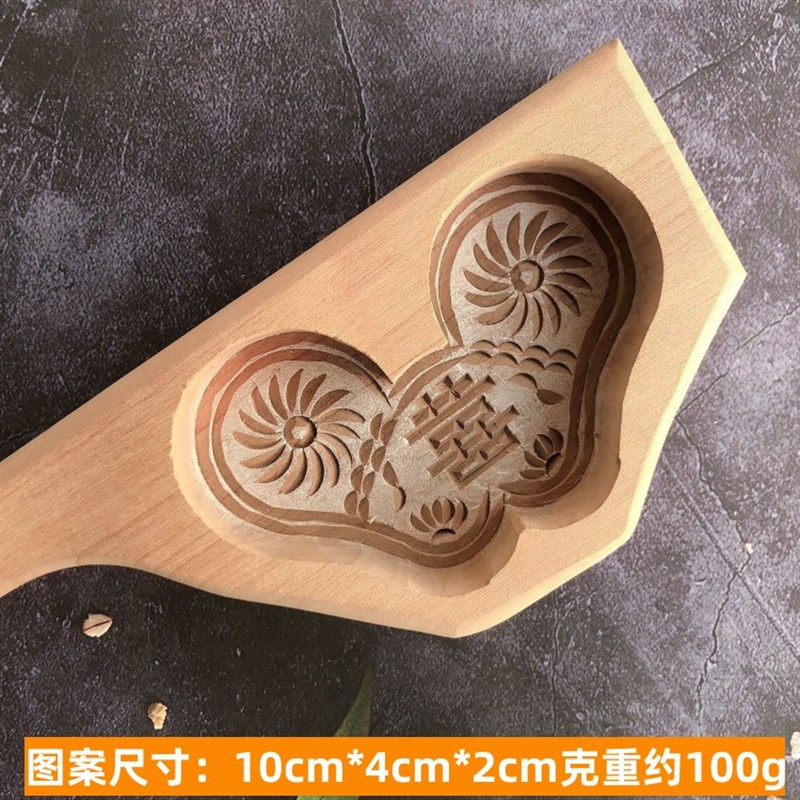 手工雕刻梨木大号鲤鱼蒸馒印饽面鱼样面食品年糕木质模具