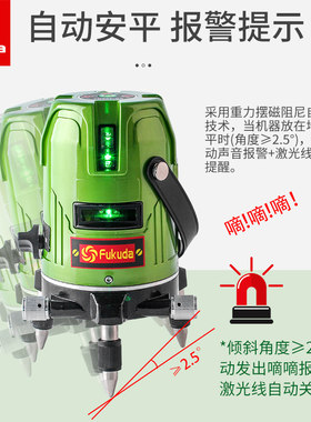 激光水平仪绿光蓝线带点强光室外精度触摸投线