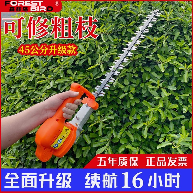 德国进口德国锂电池电动绿篱机大功率单手修剪机金银花茶叶茶树农