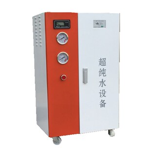 商用反渗透蒸馏水去离子水设备升 江盈实验室超纯水台式