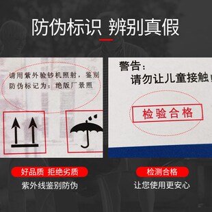 [整盒支]上海康达万达强力瞬间胶水氰基丙烯酸酯粘合剂