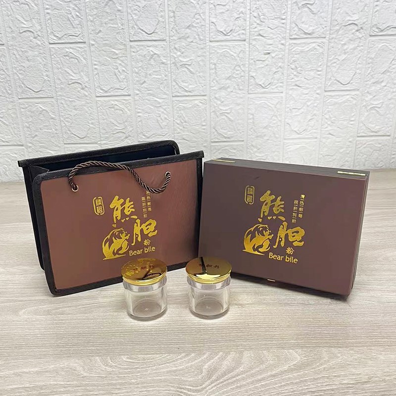 高档保健品包装盒木盒熊胆粉礼盒通用药材空盒子胶囊瓶礼品盒定制