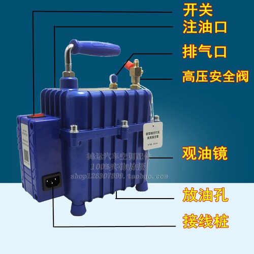 汽车泵抽打两用泵打压检漏泵抽汽车抽泵
