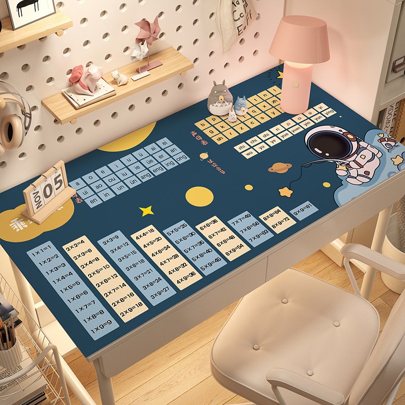 汉语拼音表防水书桌垫儿童学习护眼早教学生写字防滑乘法口诀桌布